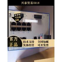 K bargaining special price bargaining new Hersman switch rs20-1600s2s2sdaehc09