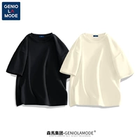 [2 куска коротких рукавов] Черный (пустой)+светлый рис (пустой)