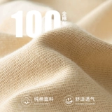 Утепленная бархатная демисезонная утепленный лонгслив, хлопковая приятная телу толстовка