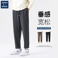 Глубокий серый (пустой)