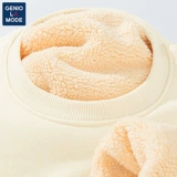 Semir, утепленный демисезонный свитшот для школьников, куртка