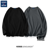 [2 шт.] черный (пустой) + темно-серый (пустой)