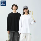 Утепленная бархатная демисезонная утепленный лонгслив, хлопковая приятная телу толстовка