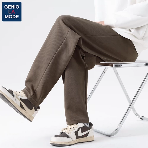 Semir, мужские повседневные брюки, штаны для школьников, в американском стиле, свободный прямой крой