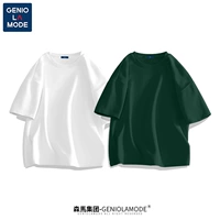 [2 куска коротких рукавов] белый (пустой)+лесной зеленый (пустой)