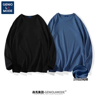 [2 части] черный (пустой)+синий (пустой)