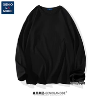 Черный (белый) чистый хлопок на 100% непредсказуемый