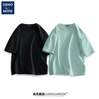 [2 куска коротких рукавов] Черный (пустой)+вода зеленый (пустой)