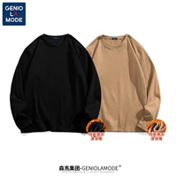 【2 штук-ада-бархат】 черный (пустой)+хаки (пусто)