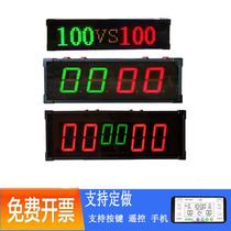 Basketball game electronic scoreboard led flip scoreboard scorer timer football table tennis billiards score