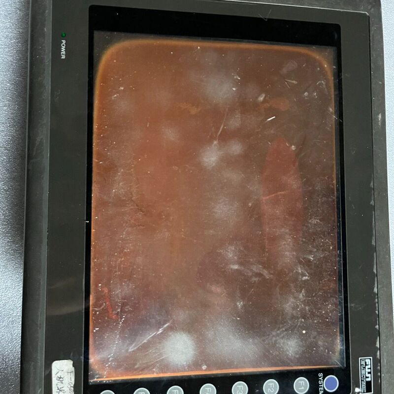 Touch Screen Ug420H-Sc1 Lcd Displays No Image When Powered On, Due to Aging. the Price of the Accessory Is Not Available