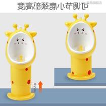 Deer urinal boy hanging wall-mounted urinal childrens standing cute vertical toilet urinal pool boy pee artifact