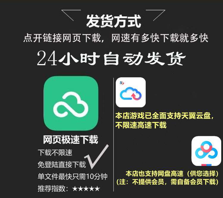 ️拼多多商家版PC端大揭秘！一键登录超简单！?