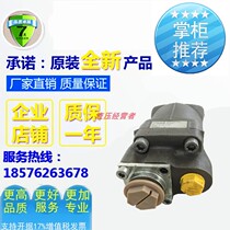 Harvey boom pump SCP-034L concrete pump truck quantitative boom pump V60N-090 concrete pump truck quantitative pump