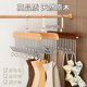 Wooden bra multifunctional clothes hanger for household use