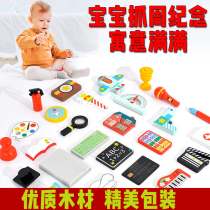 Modern catch Zhou Supplies suit Female baby boy One year old arrangement Catch The Lots Gift Kid Birthday Arrangement Props