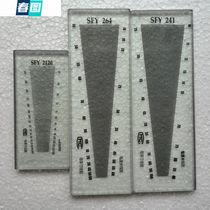 Spring Map Fabric Density Mirror SF264 Fabric Density Ruler Warp glass Density Ruler Dandelion Glass Three Pieces One