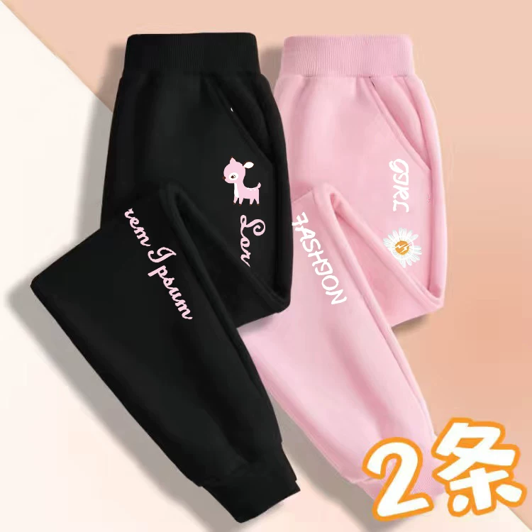 Autumn children's trousers for leisure, western style, children's clothing, oversize