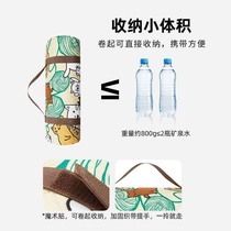 Picnic Mat Portable Outskirts Swim Anti-Tide Mat Thicken Outdoor Picnic Camping Beach Mat Lawn Mat