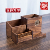 Деревянный держатель для ручек, коробка для хранения, подарок на день рождения