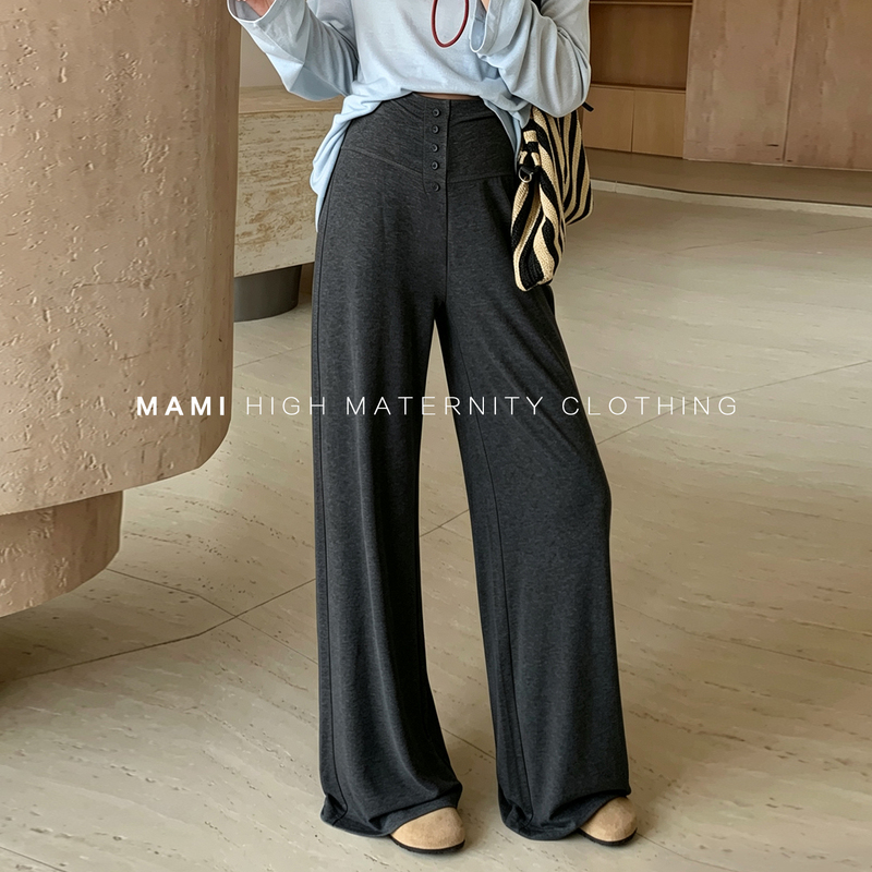 Mami Maternity Wide-Leg Pants, New Spring and Autumn Style, Loose Fit, Covers the Belly, Can Be Worn Outside, Belly Support Pants, Non-Tightening, Casual Top, Autumn Wear Mami Maternity Wide-Leg Pants, New Spring and Autumn Style, Loose Fit, Covers the Belly, Can Be Worn Outside, Belly Support Pants, Non-Tightening, Casual Top, Autumn Wear