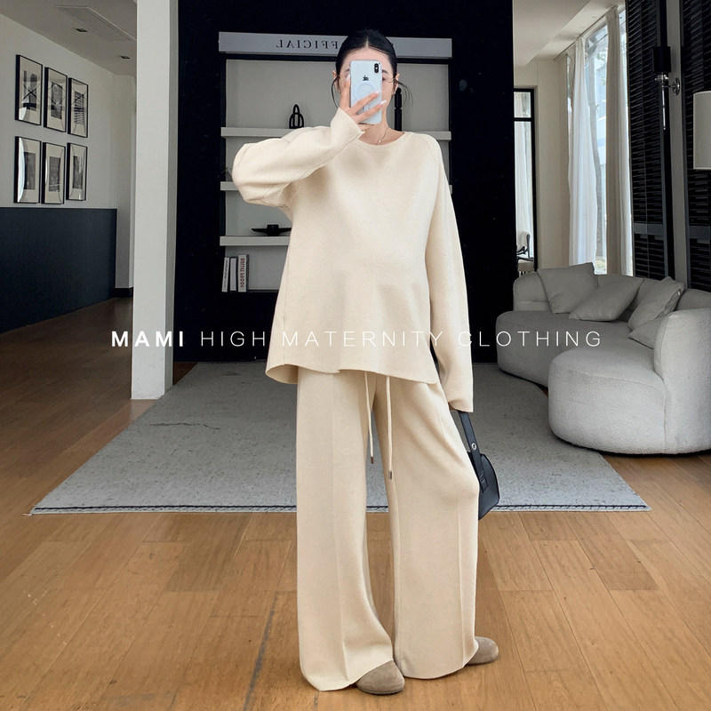 Mami Classy Maternity Wear 2026 New Autumn and Winter Casual Style Tops Loose Straight Pants Knitted Suit for Women in Autum