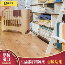 European original imported cork flooring moisture-proof and constant temperature lock American modern simple European style CORK-068