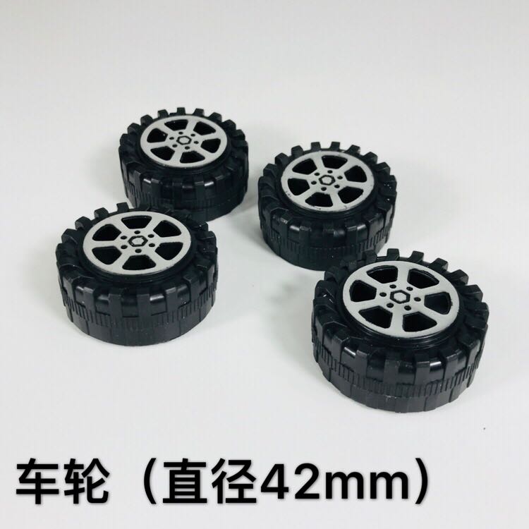 Toy 4WD plastic plastic wheels Multi-specification tire model material accessories DIY technology production