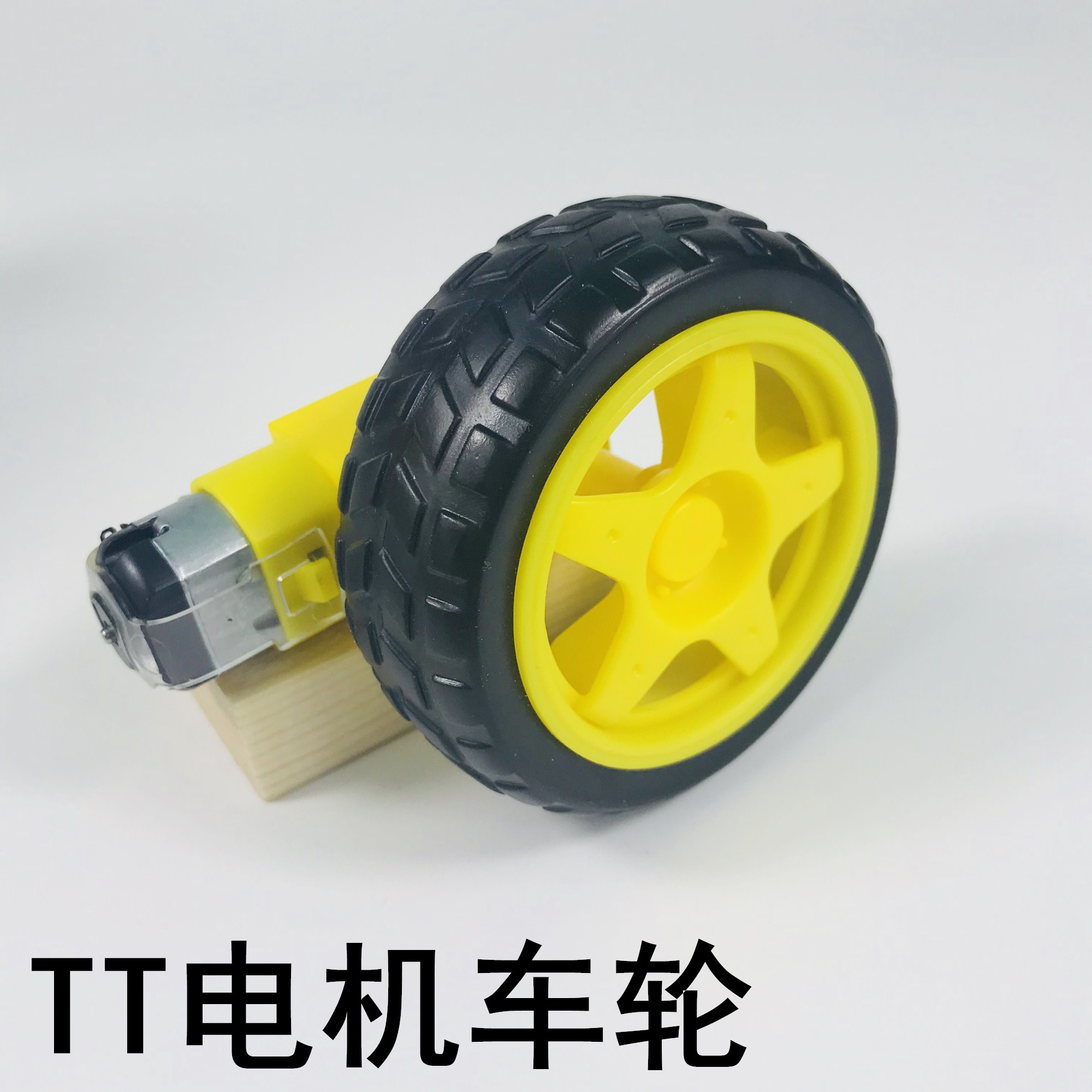 Motor motors Smart trolley Chassis tires DC decelerated motors Wheel wheels motors 70g
