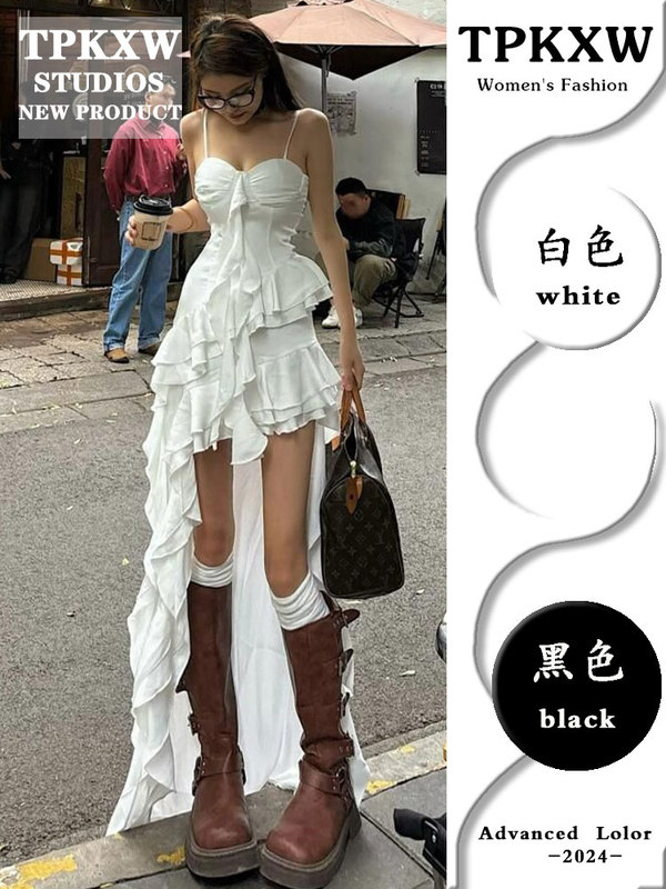 Sweet and Spicy High-End White Satin Suspender Dress for Women in Summer, Solid Color, Ruffled, Waist-Cinching, Irregular Long Skirt