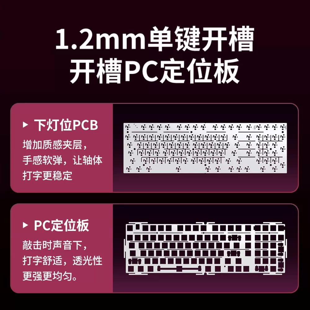 Mechanical gaming high quality physiological keyboard
