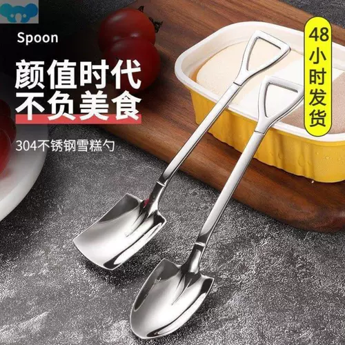 Арбуз ложка из нержавеющей стали Детская яйма -арбуза 1 -го списка 1