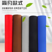 Flocking cloth adhesive self-adhesive paper suede cloth back glue background cloth photo red cloth material large red and happy velvet surface wallpaper