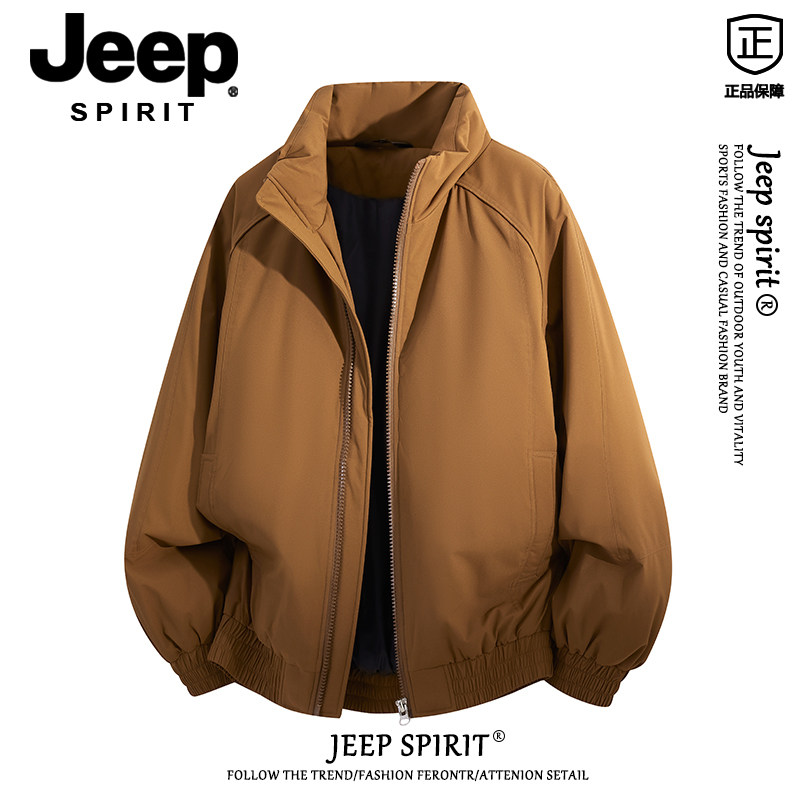 Jeep American high-end sense of ruffian красивый легкий пуховик на подкладке мужская зимняя стеганая куртка утолщенная теплая стеганая куртка мужские модели