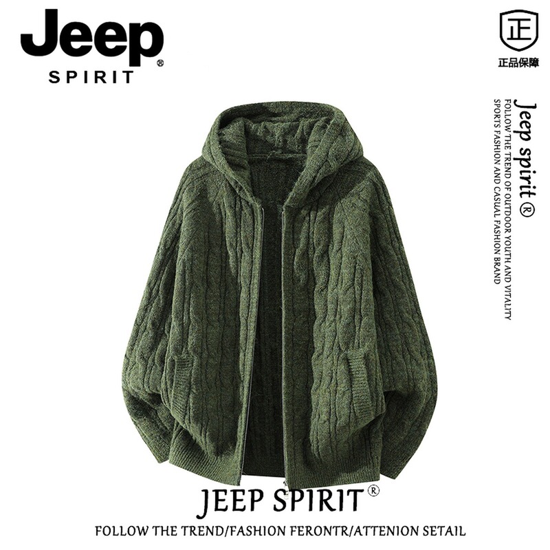 Jeep Spirit Old Money Style Cable Knit Wool Hooded Sweater for Men, Spring and Autumn Zip-Up Knit Jacket Jeep Spirit Old Money Style Cable Knit Wool Hooded Sweater for Men, Spring and Autumn Zip-Up Knit Jacket
