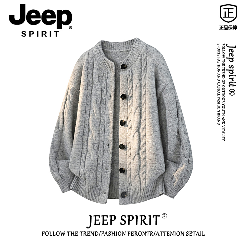 Jeep Spirit Old Money Style Solid Color Cable Knit Cardigan Sweater Jacket for Men, Autumn Loose Knitwear for Men
