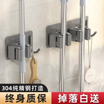 Gun gray bathroom storage artifact mop hook punch-free broom hanger strong sticky hook wall-mounted mop clip