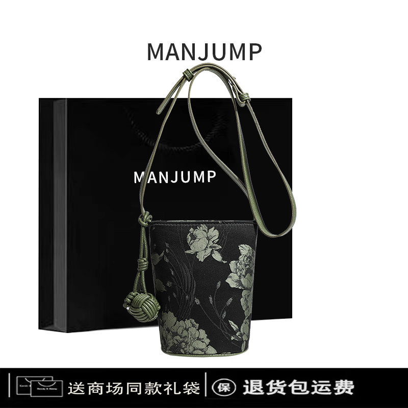 MANJUMP ретро жаккардовая сумка для мобильного телефона, женская новая женская сумка в китайском стиле, повседневная универсальная сумка на плечо, сумка-мессенджер, сумка-ведро