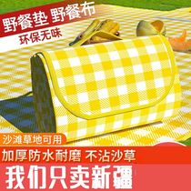 Xinjiang brother picnic mat spring outing moisture-proof mat picnic cloth outdoor portable picnic mat outing thickened ins style
