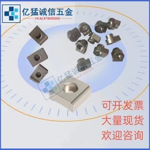 Linear guide positioning block clamp LLKA5 6 LLKB5 6 LGTA5 6 LGTB5 6 ICG41 I