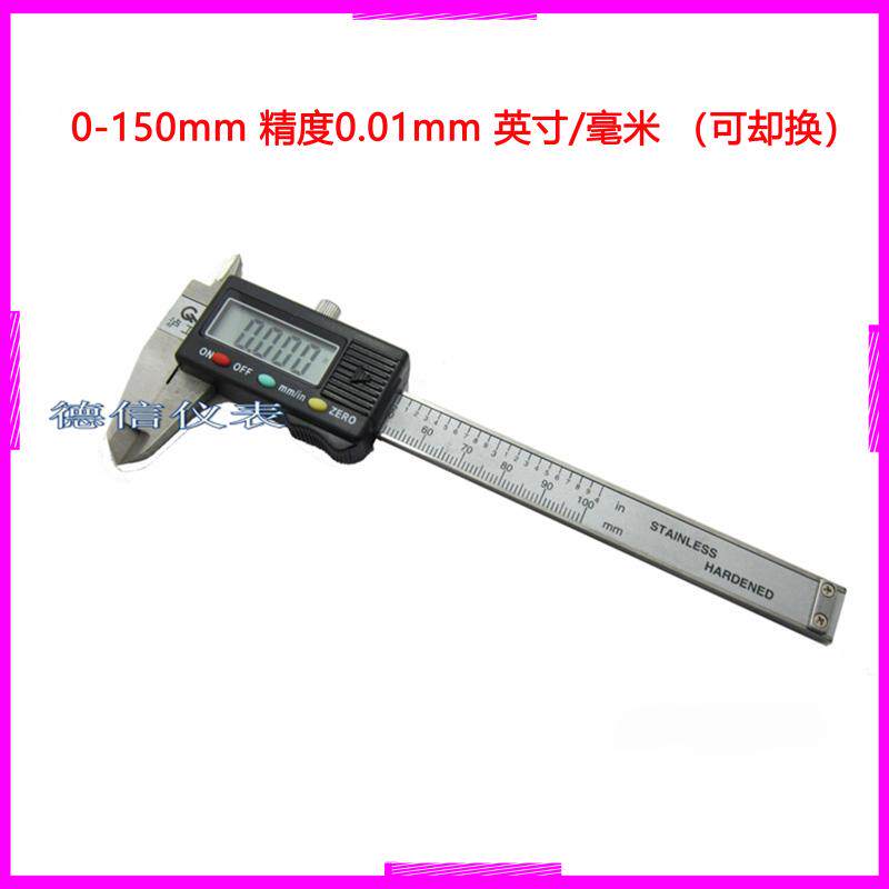Lupers number of graphics card ruler 0-100MM Swim Javi size more than 150 0 01mm 01mm 01mm 10 cm Long number of graphics card ruler