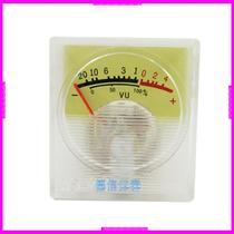 VU pointer head AS-28 Audio volume meter 25x28mm