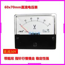 JL-670 DC300V with damping voltmeter JL670 DC V300V voltmeter 10V15V20V voltmeter