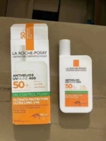 Зеленый лейбл «Большой брат»