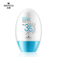 020 (SPF35) 30г