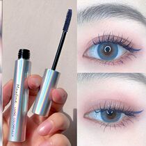 Mascara double-head dual-use fiber wool lengthened with eyelash brush transparent colorless roll teething with extremely fine waterproofing