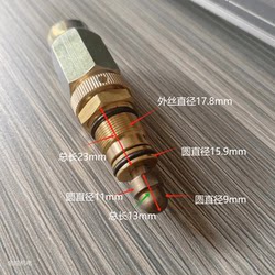 Dolphin Zhengmao Bangchi Botuo Black Cat Crown Universe Ultra-High Pressure Washer Pressure Regulator Automatic Pressure Relief Pump Head Spare Parts