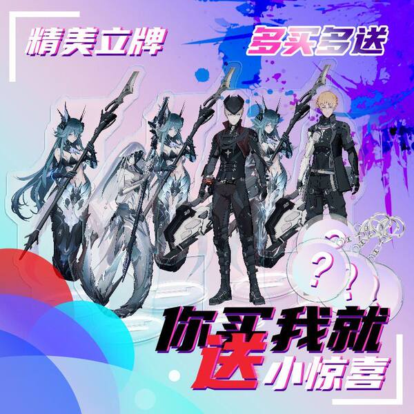 Preview