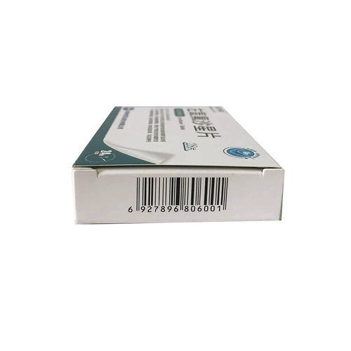 Kejun Lilai Volume Vulcanosteen 0,25G*28 Таблетки/коробка