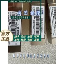 KIBM 00RY190 78P4003 16G SW multi-mode FC optical module ibm storage V7000 daughter card module